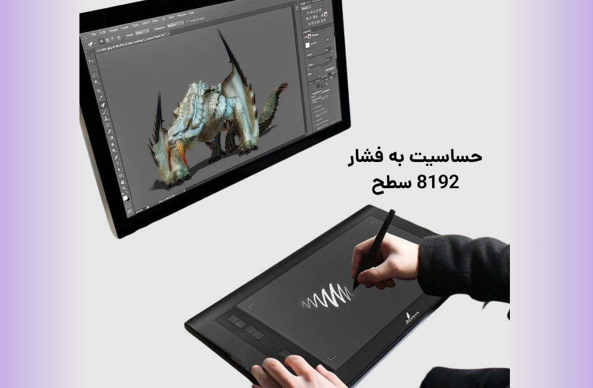 قلم نوری ایس پن AP1060 - قشم خرید